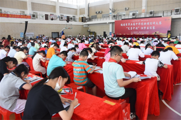 W020230715587283255341