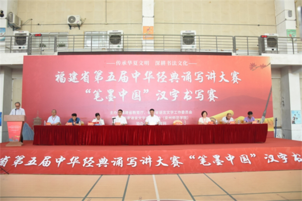 W020230715587282936431