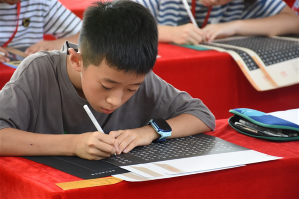 W020230715587283356433