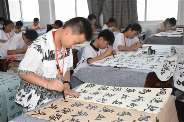 W020230715587283544884