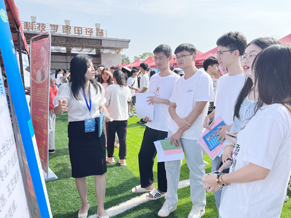 闽南科技学院美女图片