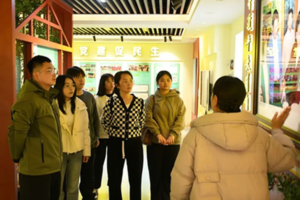 福建商学院开展追寻领袖足迹赓续中华文脉寒假主题社会实践活动